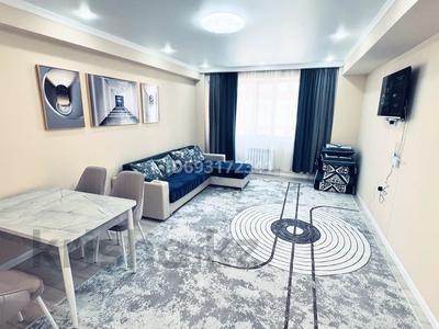 2-бөлмелі пәтер · 63 м² · 3/5 қабат, Северное кольцо 92/4к7, бағасы: 17 000 ₸ в Алматы, Алатауский р-н