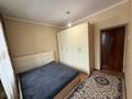 3-комнатная квартира · 66 м² · 3/5 этаж, мкр Аса за 17.5 млн ₸ в Таразе — фото 3