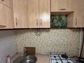 3-комнатная квартира · 60 м² · 2 этаж, Муканова за 19.4 млн ₸ в Петропавловске — фото 4