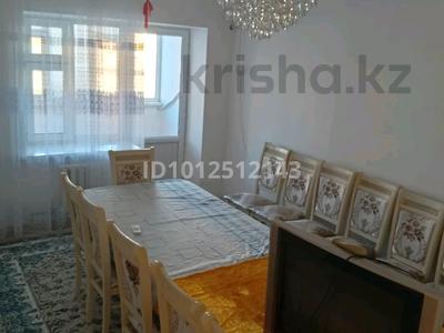 3-комнатная квартира · 67 м² · 2/5 этаж, Левый берег 51 — Стадион Кайсар Арена за 150 000 ₸ в 