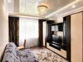 2-комнатная квартира · 50 м² · 3/5 этаж, Жетису 12 а — Кольцо Жастар за 15 000 ₸ в Талдыкоргане, мкр Жетысу