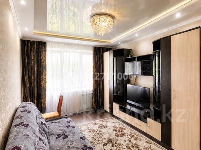 2-комнатная квартира · 50 м² · 3/5 этаж, Жетису 12 а — Кольцо Жастар за 15 000 ₸ в Талдыкоргане, мкр Жетысу