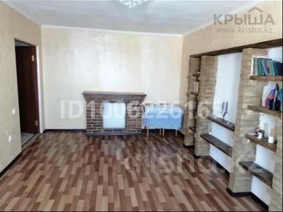 2 комнаты · 60 м² · 9 этаж, мкр 12 22 — Бокенбай батыра 22 за 40 000 〒 в Актобе