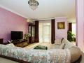 Отдельный дом • 5 комнат • 210 м² • 6 сот., мкр Жайлы за 157 млн 〒 в Алматы, Наурызбайский р-н — фото 33
