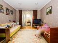 Отдельный дом • 5 комнат • 210 м² • 6 сот., мкр Жайлы за 157 млн 〒 в Алматы, Наурызбайский р-н — фото 36