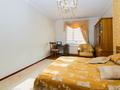 Отдельный дом • 5 комнат • 210 м² • 6 сот., мкр Жайлы за 157 млн 〒 в Алматы, Наурызбайский р-н — фото 17