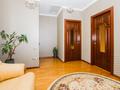 Отдельный дом • 5 комнат • 210 м² • 6 сот., мкр Жайлы за 157 млн 〒 в Алматы, Наурызбайский р-н — фото 39