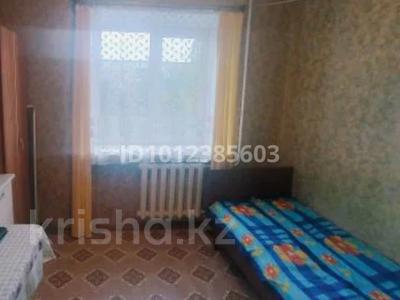 1 бөлме · 21 м², Потанина 18, бағасы: 100 000 ₸ в Усть-Каменогорске