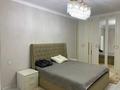 2-комнатная квартира · 95 м² · 18/20 этаж, мкр Тастак-2, Прокофьева 148 — Шакарима Бурсиловского за 55 млн ₸ в Алматы, Алмалинский р-н — фото 13