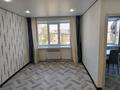 2-комнатная квартира · 43 м² · 5/5 этаж, Вострецова 6 за 17.5 млн ₸ в Усть-Каменогорске — фото 5