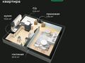 1-бөлмелі пәтер · 40 м² · 4/5 қабат, мкр. Алтын орда, бағасы: 14 млн ₸ в Актобе — фото 7