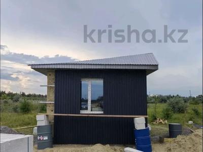 Участок · 3 га, Микрорайон Аэропорт за 350 млн ₸ в Костанае