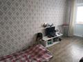 1-комнатная квартира · 31 м² · 3/5 этаж, 4 микрорайон 13 за 6 млн ₸ в Степногорске — фото 4