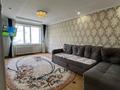 4-комнатная квартира · 80 м² · 2/5 этаж, мкр Шанхай — Ул.Металлургов. ост.Данекер за 17.5 млн ₸ в Актобе