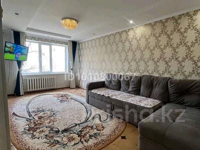 4-комнатная квартира · 80 м² · 2/5 этаж, мкр Шанхай — Ул.Металлургов. ост.Данекер за 17.5 млн ₸ в Актобе