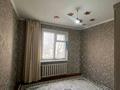 4-комнатная квартира · 80 м² · 2/5 этаж, мкр Шанхай — Ул.Металлургов. ост.Данекер за 17.5 млн ₸ в Актобе — фото 5