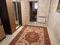5-комнатная квартира · 170 м², Көктем ш/а 6 за 29 млн ₸ в Жанаозен — фото 20
