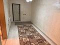 5-комнатная квартира · 170 м², Көктем ш/а 6 за 29 млн ₸ в Жанаозен — фото 8