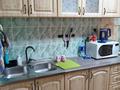 2-комнатная квартира · 54 м² · 7/9 этаж, 70.квартол 3 за 130 000 ₸ в Темиртау — фото 2