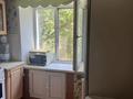 2-комнатная квартира · 44 м² · 3/5 этаж, мкр Новый Город 28/1 — Алиханова 28/1 за 200 000 ₸ в Караганде, Казыбек би р-н — фото 10