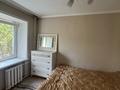 2-комнатная квартира · 44 м² · 3/5 этаж, мкр Новый Город 28/1 — Алиханова 28/1 за 200 000 ₸ в Караганде, Казыбек би р-н — фото 3