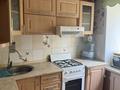 2-комнатная квартира · 44 м² · 3/5 этаж, мкр Новый Город 28/1 — Алиханова 28/1 за 200 000 ₸ в Караганде, Казыбек би р-н — фото 9