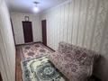 Часть дома · 6 комнат · 111.11 м² · 11 сот., Мангистау 5 351 за 30 млн ₸ — фото 8