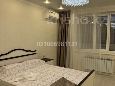 1-комнатная квартира · 53.6 м² · 2/9 этаж, ул. им. Героя Советского Союза Е. Орақбаева 1В — Район 23й школы за 250 000 〒 в Уральске