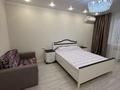 1-комнатная квартира · 53.6 м² · 2/9 этаж, ул. им. Героя Советского Союза Е. Орақбаева 1В — Район 23й школы за 200 000 ₸ в Уральске — фото 5
