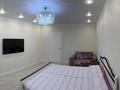 1-комнатная квартира · 53.6 м² · 2/9 этаж, ул. им. Героя Советского Союза Е. Орақбаева 1В — Район 23й школы за 200 000 ₸ в Уральске — фото 6