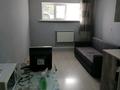 Еркін · 20 м², бағасы: 13.5 млн ₸ в Алматы, Бостандыкский р-н — фото 4
