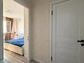 2-комнатная квартира · 68 м² · 3/5 этаж, мкр Саялы 77 — Авто цон за 250 000 ₸ в Алматы, Алатауский р-н — фото 11