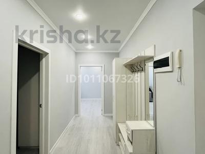 2-комнатная квартира · 60 м² · 7/12 этаж, мкр Комсомольский, Пр. Кабанбай батыра 59 А за 250 000 〒 в Астане, Есильский р-н