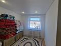 3-бөлмелі пәтер · 60 м² · 5/5 қабат, Михайловка ш/а., Крылова 32, бағасы: 32 млн ₸ в Караганде, Казыбек би р-н — фото 15