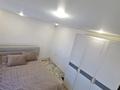 3-бөлмелі пәтер · 60 м² · 5/5 қабат, Михайловка ш/а., Крылова 32, бағасы: 32 млн ₸ в Караганде, Казыбек би р-н — фото 18