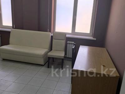Аренда коммерческой недвижимости в Алматы: Офисы · 17 м² за 100 000 〒 Офисы · 17 м² за 100 000 〒 в Алматы, Ауэзовский р-н