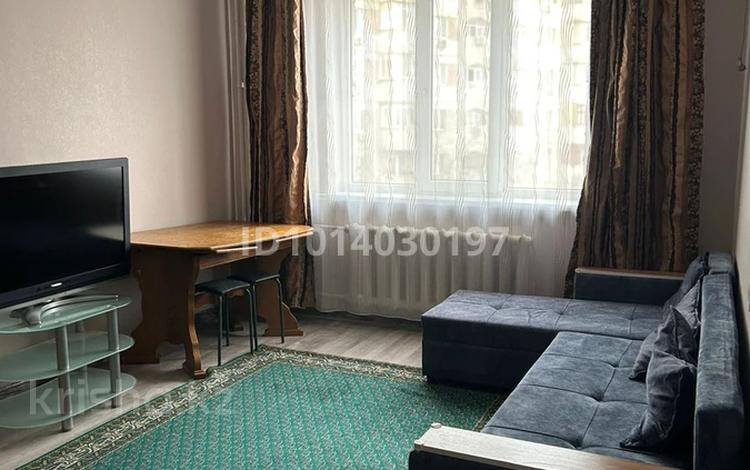 2-комнатная квартира · 55 м² · 6/9 этаж, мкр Жетысу-2 54 — Саина Абая за 270 000 ₸ в Алматы, Ауэзовский р-н — фото 11