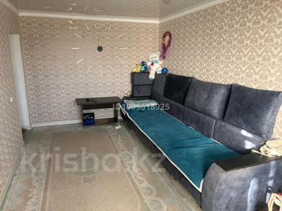 2-комнатная квартира · 46 м² · 5/5 этаж, Майкудук, Майкудук, 13й микрорайон 25 — Школы и садика остановка за 9.5 млн ₸ в Караганде, Алихана Бокейханова р-н