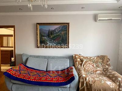 3-комнатная квартира · 73 м² · 7/9 этаж, мкр Самал — Достык- Хаджи Мукана за 420 000 ₸ в Алматы, Медеуский р-н