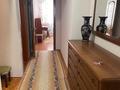 3-комнатная квартира · 73 м² · 7/9 этаж, мкр Самал — Достык- Хаджи Мукана за 420 000 ₸ в Алматы, Медеуский р-н — фото 3