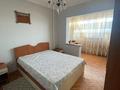 3-комнатная квартира · 73 м² · 7/9 этаж, мкр Самал — Достык- Хаджи Мукана за 420 000 ₸ в Алматы, Медеуский р-н — фото 8