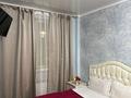 1-бөлмелі пәтер · 30 м² · 1/9 қабат, Аль-Фараби 34/1 — Binom school, бағасы: 11 990 ₸ в Астане, Есильский р-н