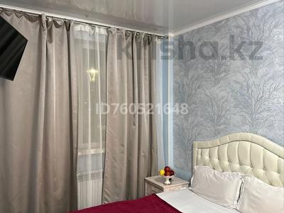 1-комнатная квартира · 30 м² · 1/9 этаж, Аль-Фараби 34/1 — Binom school за 11 990 ₸ в Астане, Есильский р-н