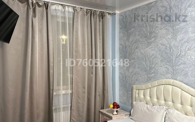 1-бөлмелі пәтер · 30 м² · 1/9 қабат, Аль-Фараби 34/1 — Binom school, бағасы: 11 990 ₸ в Астане, Есильский р-н — фото 7