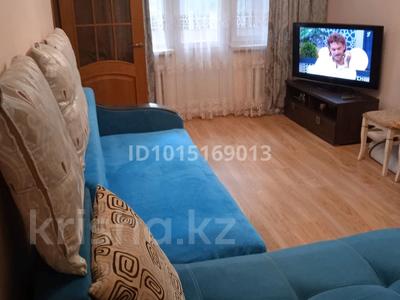 2-комнатная квартира · 46 м² · 4/4 этаж, мкр Сайран 11 за 29.5 млн ₸ в Алматы, Ауэзовский р-н
