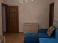2-комнатная квартира · 46 м² · 4/4 этаж, мкр Сайран 11 за 29.5 млн ₸ в Алматы, Ауэзовский р-н — фото 4