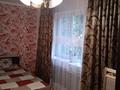2-комнатная квартира · 46 м² · 4/4 этаж, мкр Сайран 11 за 29.5 млн ₸ в Алматы, Ауэзовский р-н — фото 5