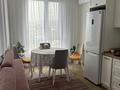 2-комнатная квартира · 54.4 м² · 7/10 этаж, Карасай батыра 119к3 за 72 млн ₸ в Алматы, Алмалинский р-н — фото 10