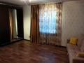 1-комнатная квартира, 32 м², 4/5 этаж помесячно, Торайгырова 61 за 120 000 〒 в Павлодаре — фото 5
