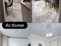 1-комнатная квартира · 36 м² · 5/7 этаж, 24 коше 16/4 — Жана кала стадион за 13.5 млн ₸ в Туркестане — фото 18